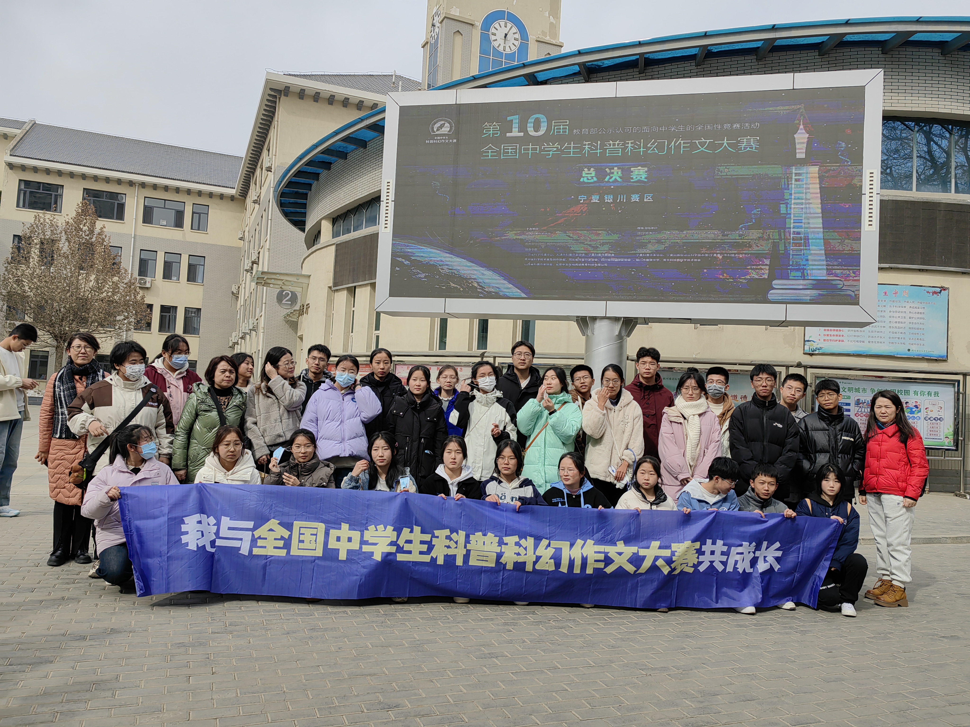 宁夏中学生掀起一场科普科幻作文“头脑风暴”